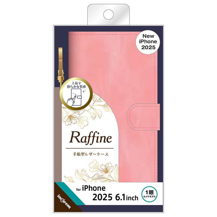 #カラー_ピンク