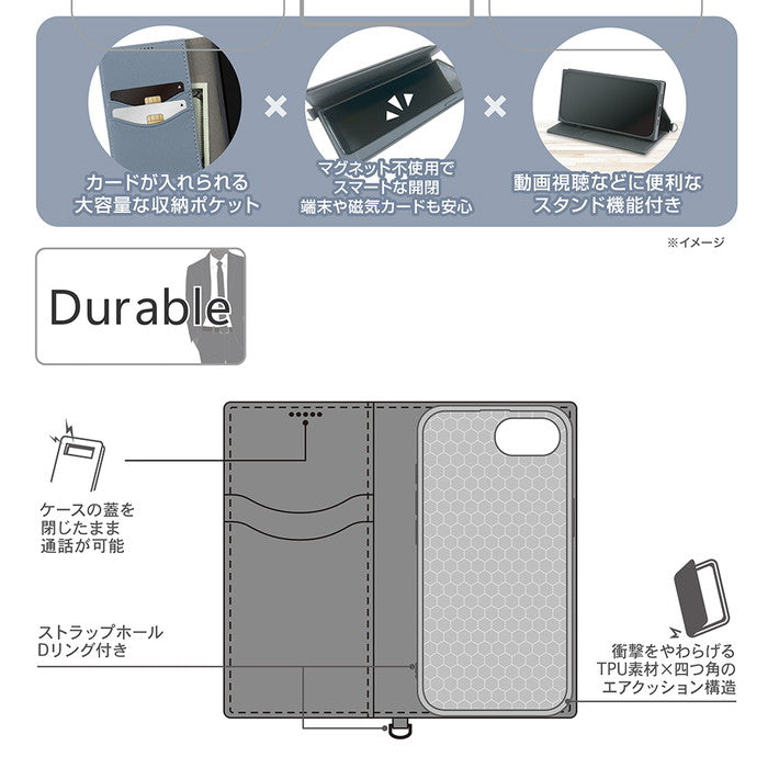 #カラー_トープ_ライトグレー