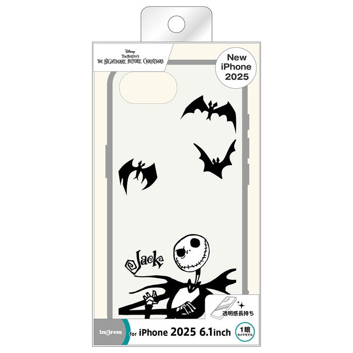 #カラー_ジャック