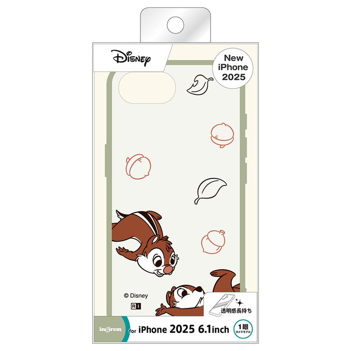 #カラー_チップ&デール