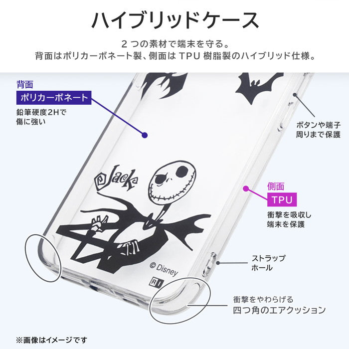 #カラー_ベイマックス