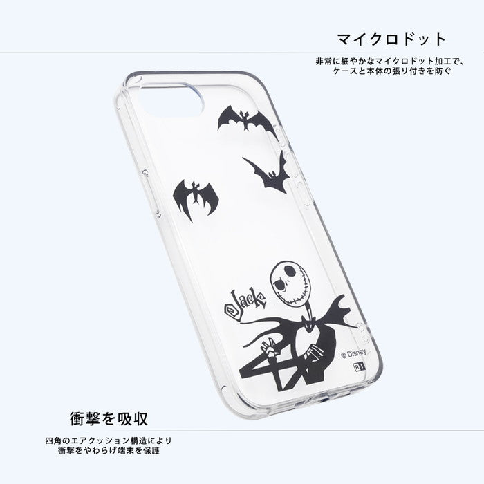 #カラー_プー_丸いおなか