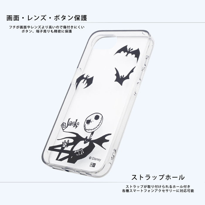 #カラー_プー_丸いおなか