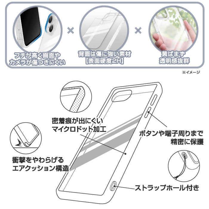 #カラー_ジェリーとタフィー