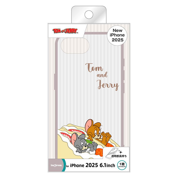 #カラー_ジェリーとタフィー