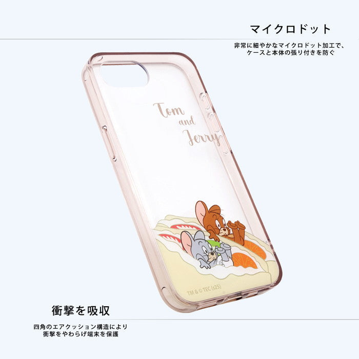 #カラー_ジェリーとタフィー_アイス