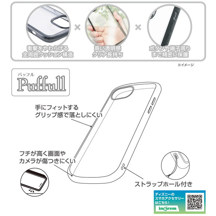 #カラー_マイク_恐怖体験