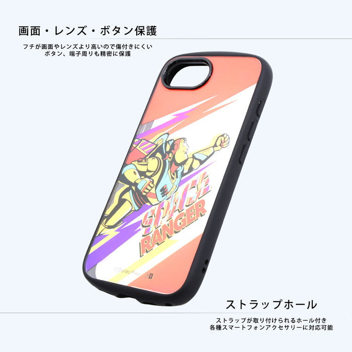 #カラー_マイク_恐怖体験