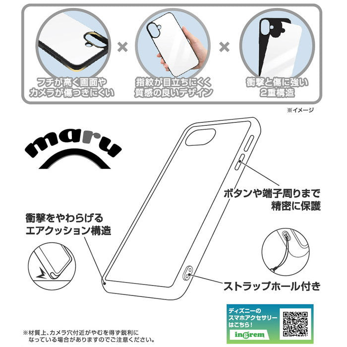 #カラー_ミッキーマウスカラー_1