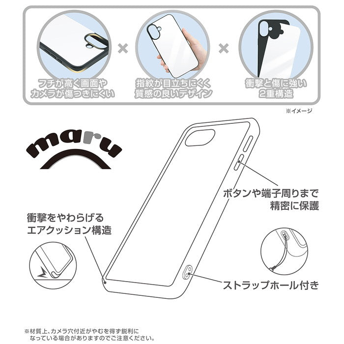 #カラー_イーブイ