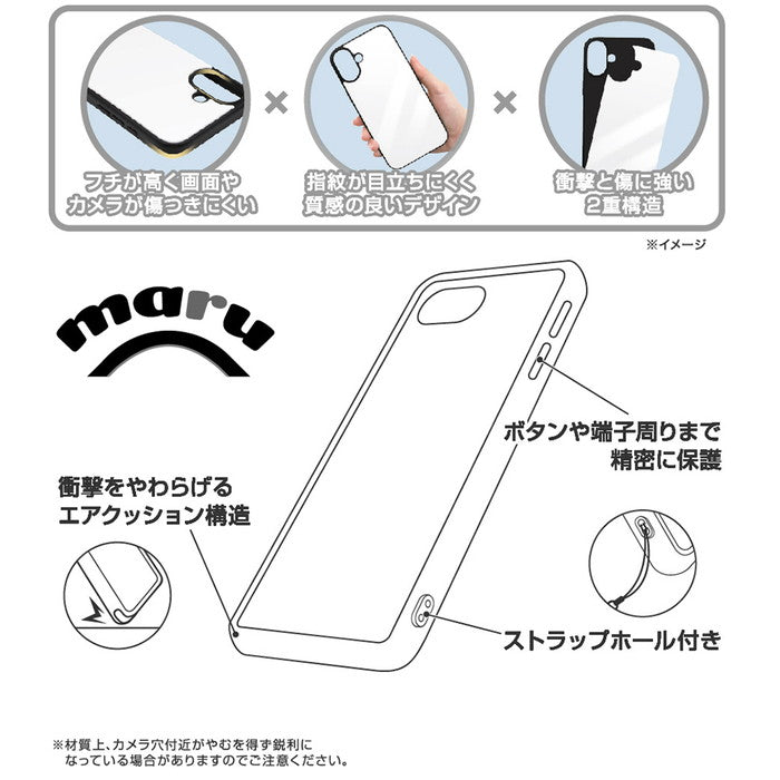 #カラー_ダヤン_朝露の森