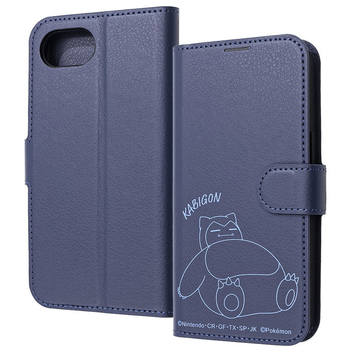 #カラー_カビゴン