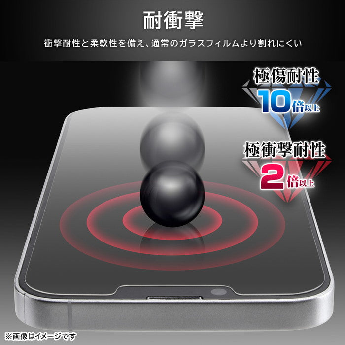 #カラー_ブラック