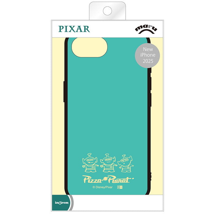 #カラー_エイリアン_ラインアート