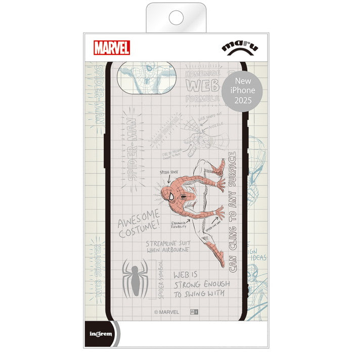 #カラー_スパイダーマン_7