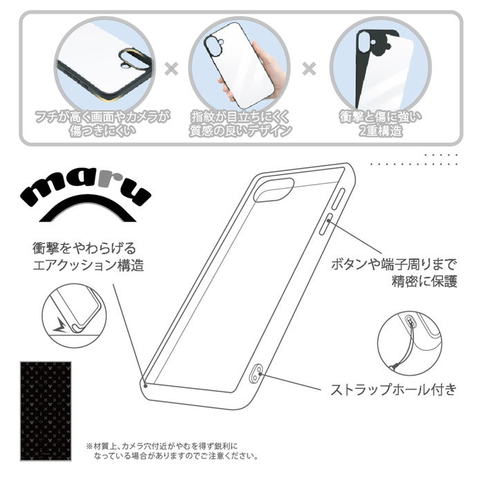 #カラー_キングダムハーツ_シンボル