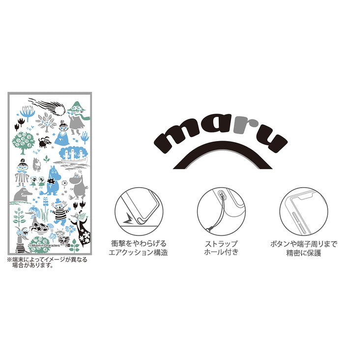 #カラー_パターン_2