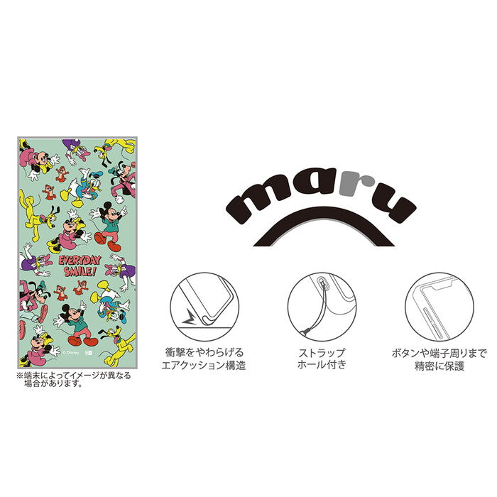#カラー_ミッキー&フレンズ_総柄