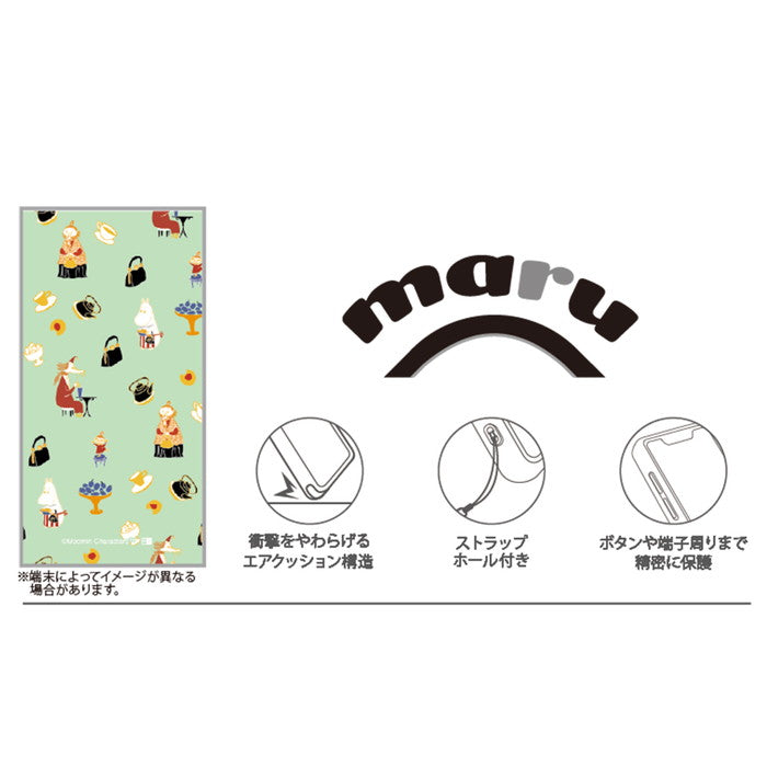 #カラー_TIME WITH MAMMA_総柄