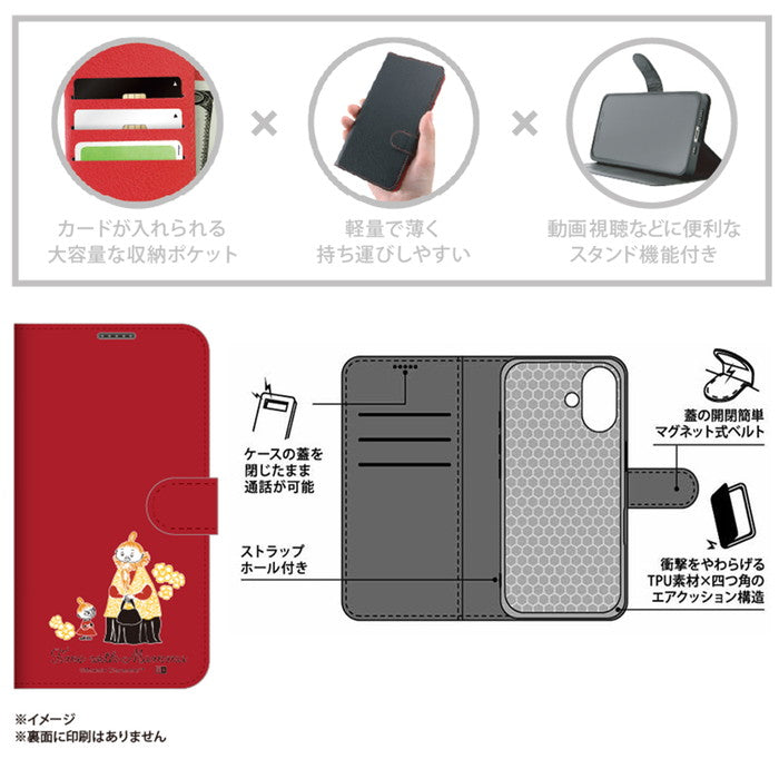 #カラー_TIME WITH MAMMA_1