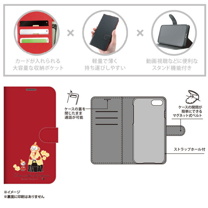 #カラー_TIME WITH MAMMA_1