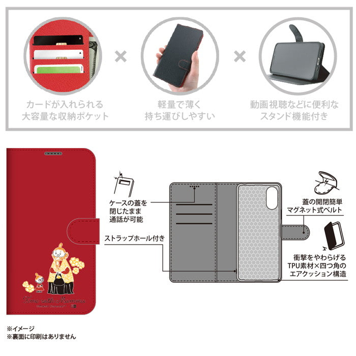 #カラー_TIME WITH MAMMA_1