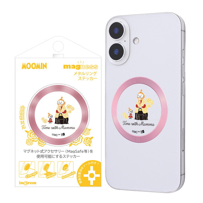 #カラー_TIME WITH MAMMA_4