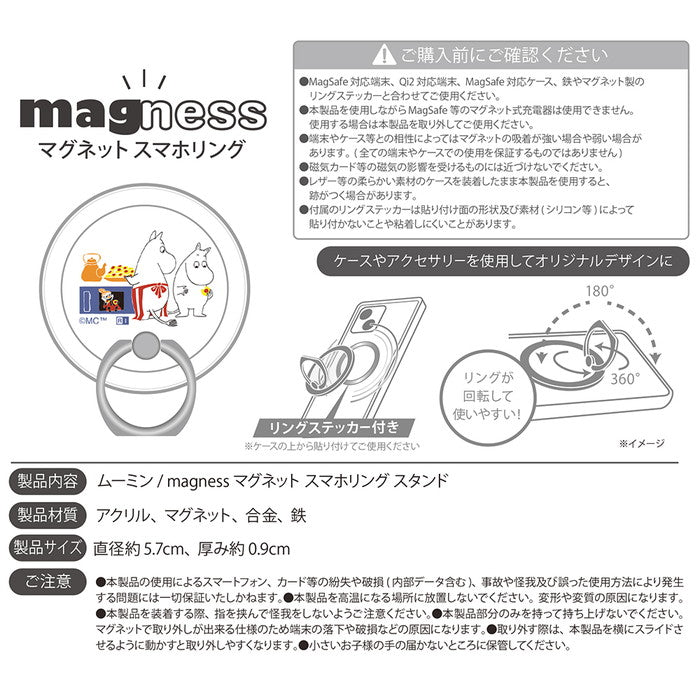 #カラー_TIME WITH MAMMA_7