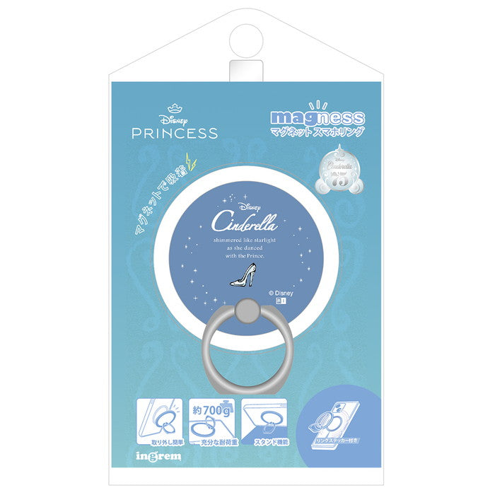 #カラー_シンデレラ_ガラスの靴