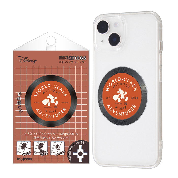 #カラー_ミッキーマウス_travel3