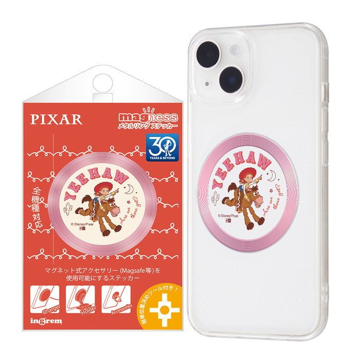 #カラー_トイ・ストーリー_ジェシーとブルズアイ