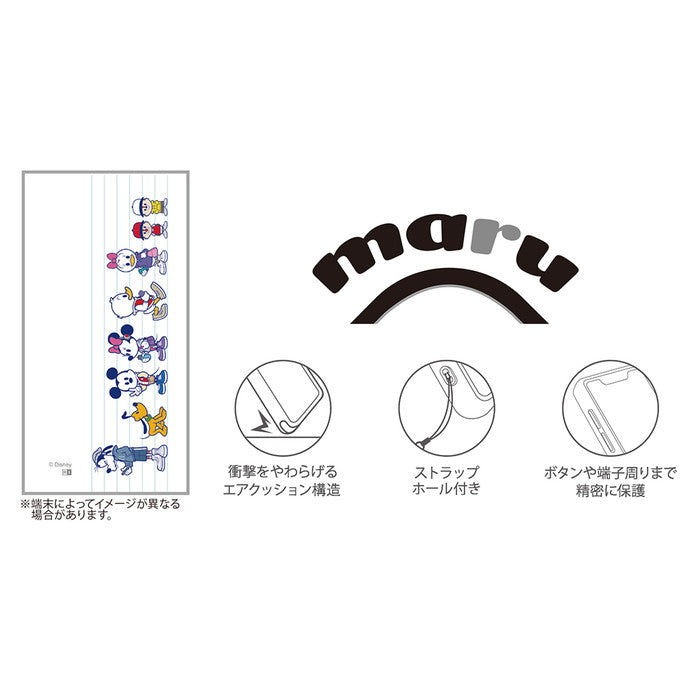 #カラー_ミッキー&フレンズ_背比べ