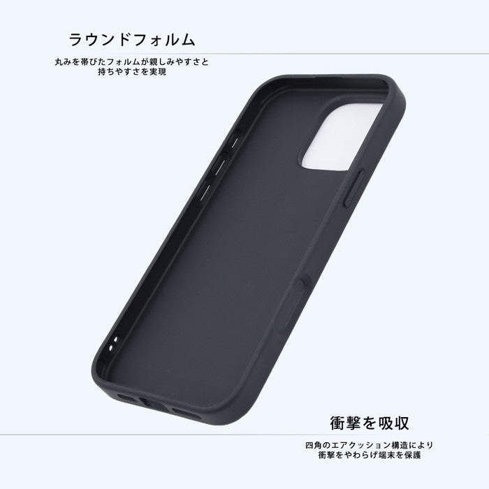 #カラー_ミッキー&フレンズ_背比べ