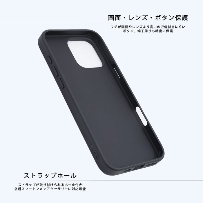 #カラー_ミニーマウス_フィガロとお昼寝