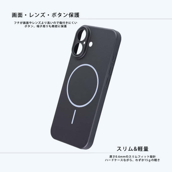#カラー_クリアブルー