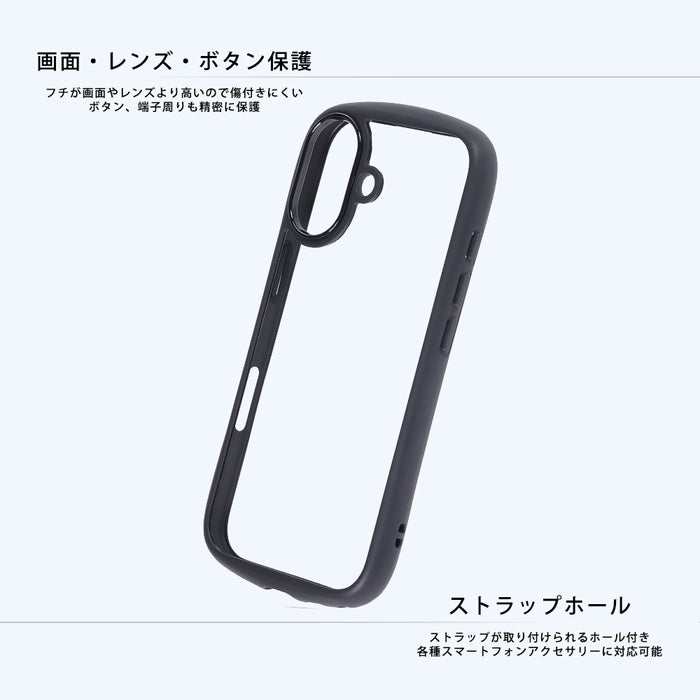 #カラー_ミルクホワイト