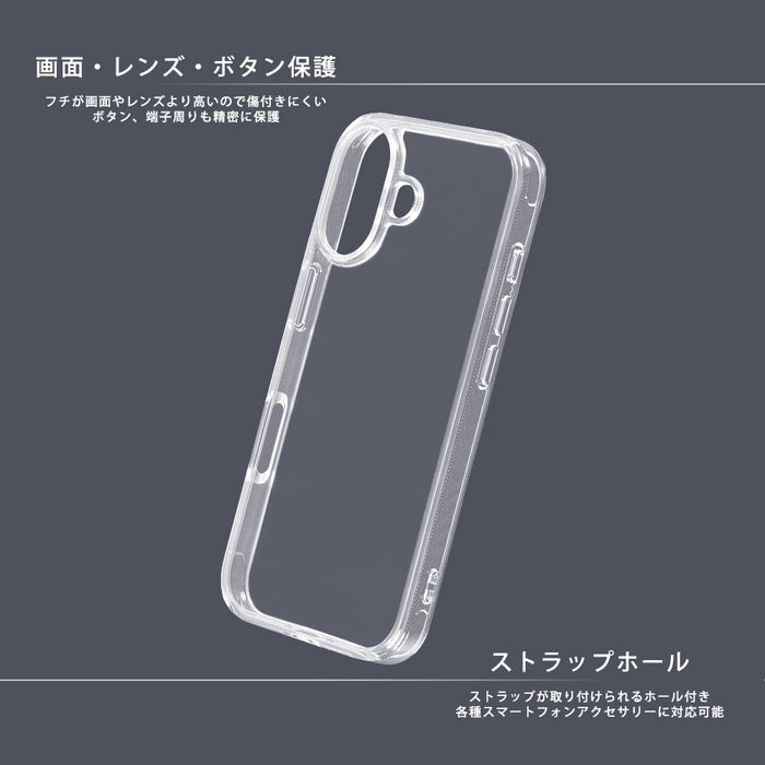 #カラー_ミニー_ハートフラワー