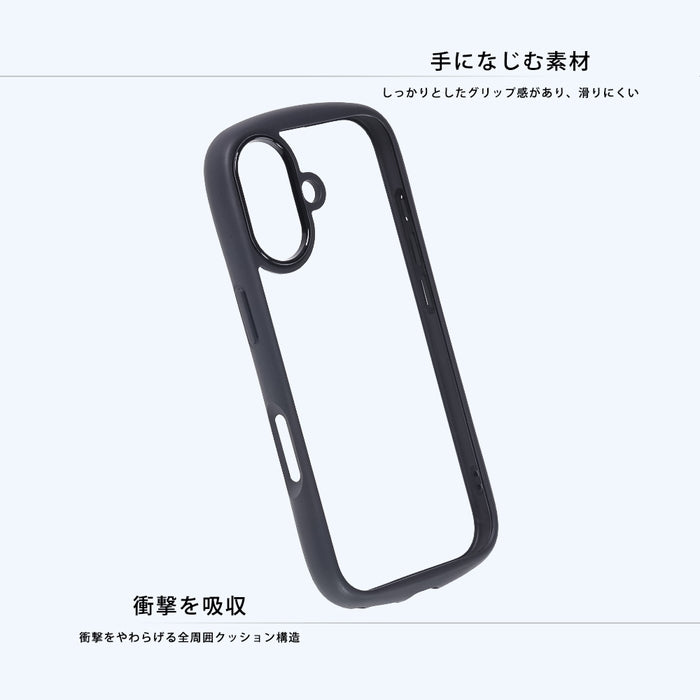 #カラー_プーとピグレット_お腹がすいた