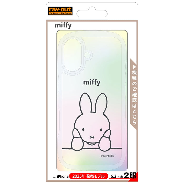 #カラー_ミッフィー/スタンダード4