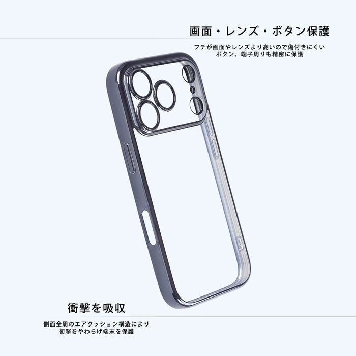 #カラー_シルバー