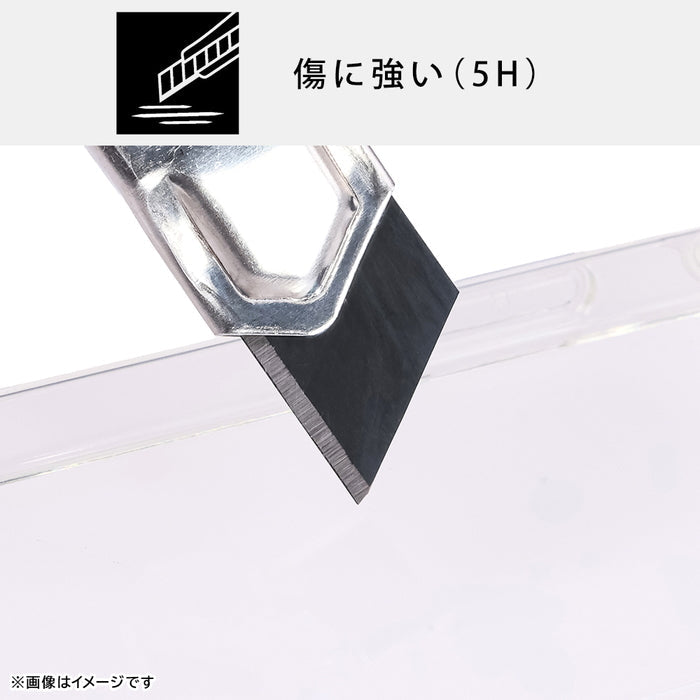 #カラー_クリア