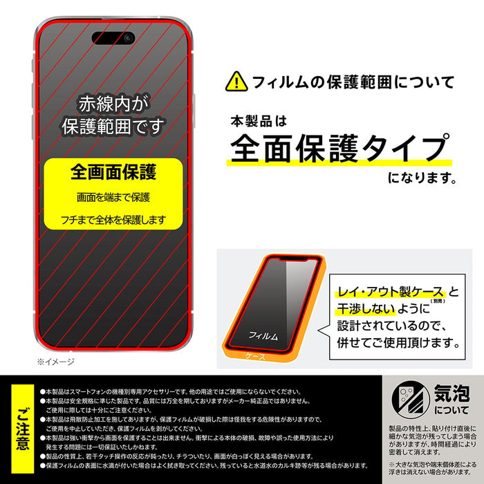 #カラー_ブラック