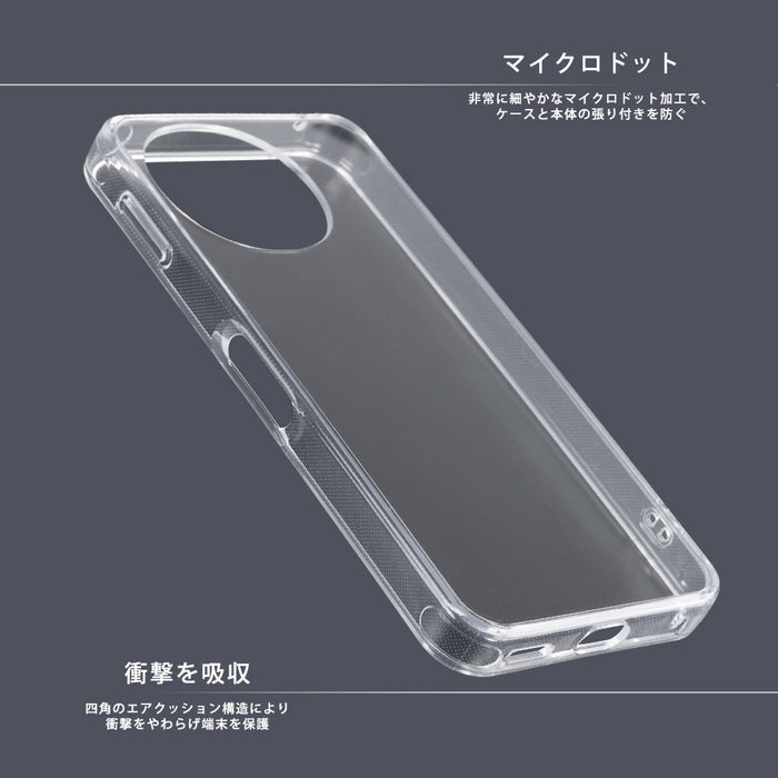 #カラー_クリア