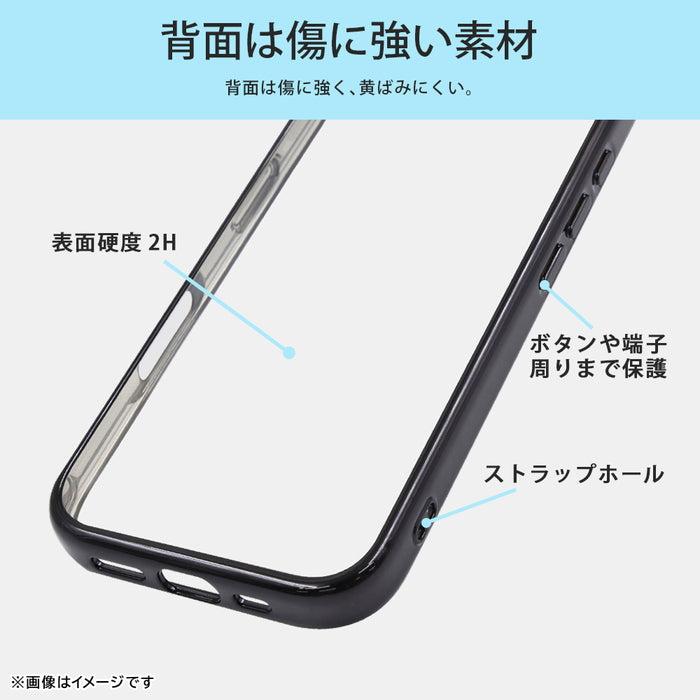 #カラー_ブラック