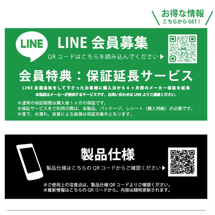 #カラー_グリーン/ゴールド