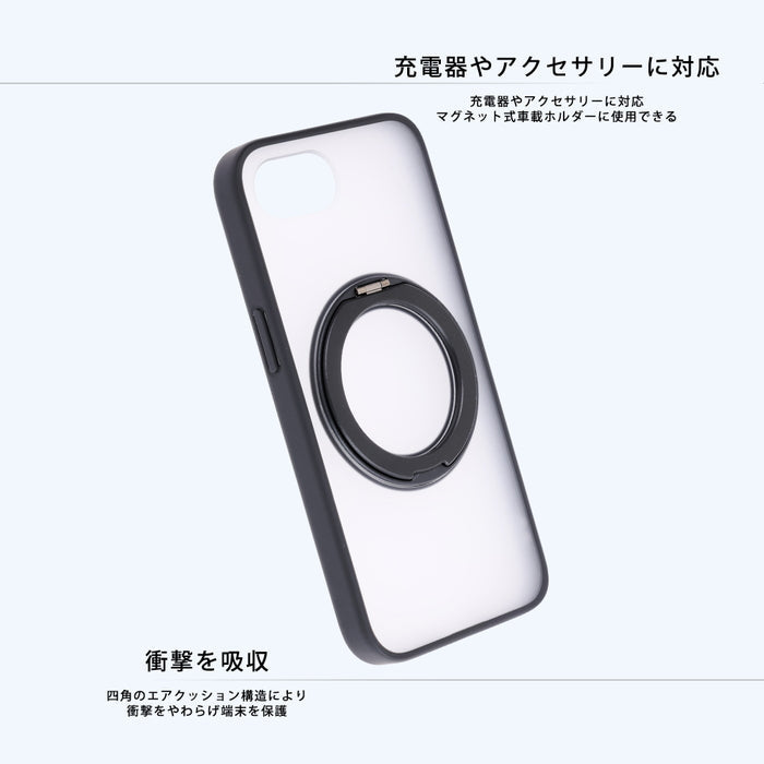 #カラー_ブラック