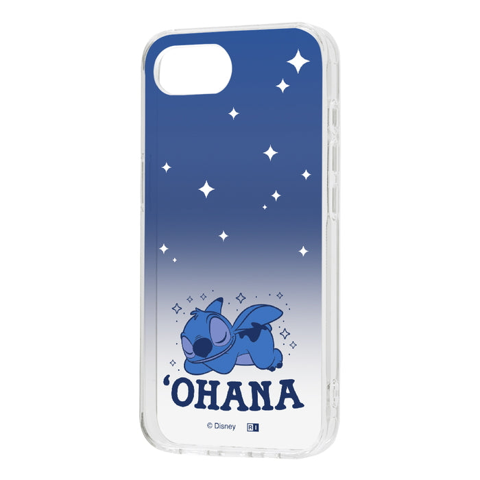 #カラー_スティッチ_おやすみ2