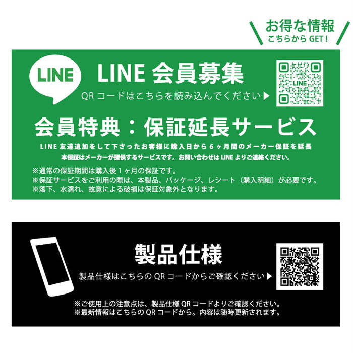 #カラー_スティッチ _リボン