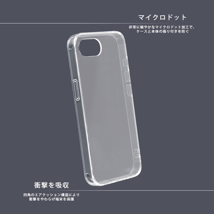 #カラー_スティッチ _リボン