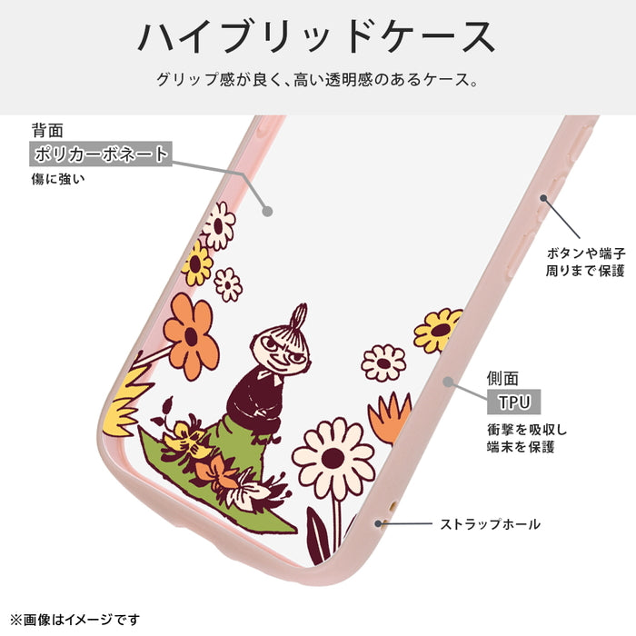 #カラー_リトルミイ&お花4